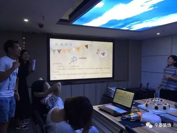 今泰裝飾家庭日暨8月員工生日會(huì)溫馨開(kāi)啟！(圖2)