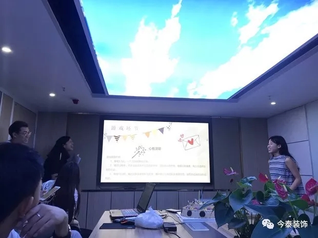 今泰裝飾家庭日暨8月員工生日會(huì)溫馨開(kāi)啟！(圖1)