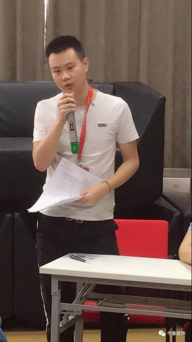 今泰裝飾家庭日暨9月員工生日會(huì)溫馨開(kāi)啟！(圖12)