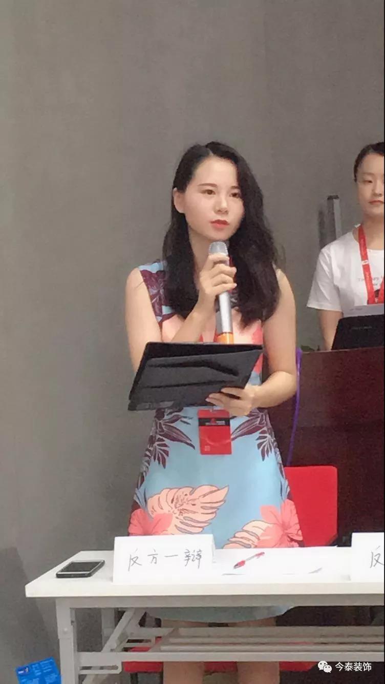 今泰裝飾家庭日暨9月員工生日會(huì)溫馨開(kāi)啟！(圖15)