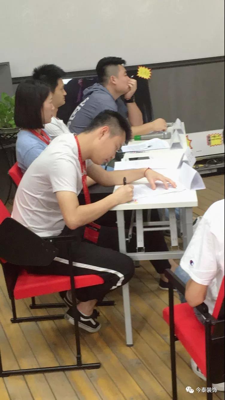 今泰裝飾家庭日暨9月員工生日會(huì)溫馨開(kāi)啟！(圖11)