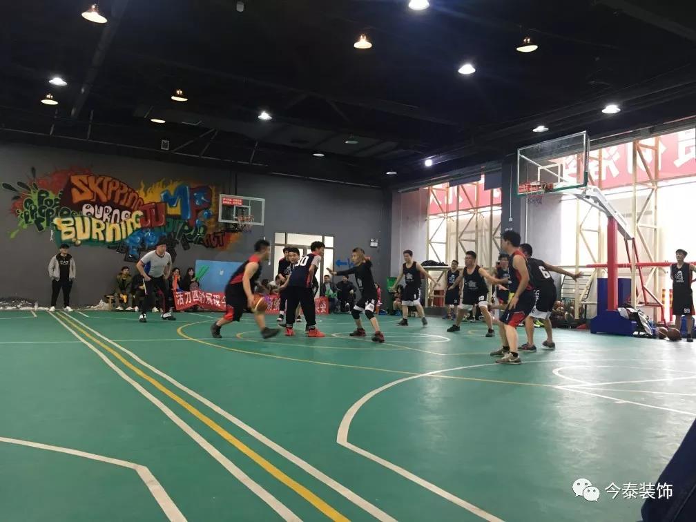 今泰裝飾冬季籃球聯(lián)賽圓滿結(jié)束！(圖4)