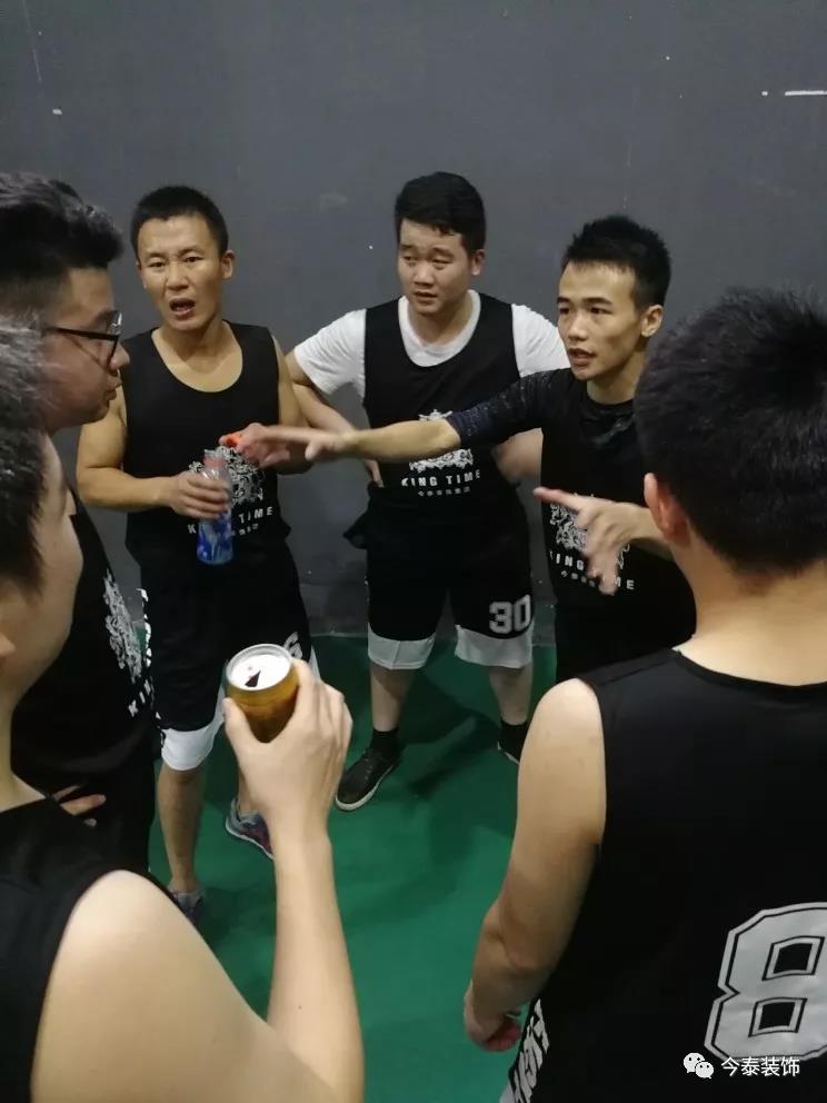 今泰裝飾冬季籃球聯(lián)賽圓滿結(jié)束！(圖6)