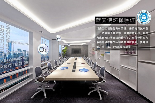 今泰精工環(huán)保工程詳解，三重防護(hù)體系打造環(huán)保(圖3)