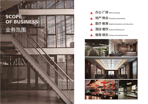 5大衡量點(diǎn)，讓無(wú)資質(zhì)公裝公司現(xiàn)原形！(圖5)