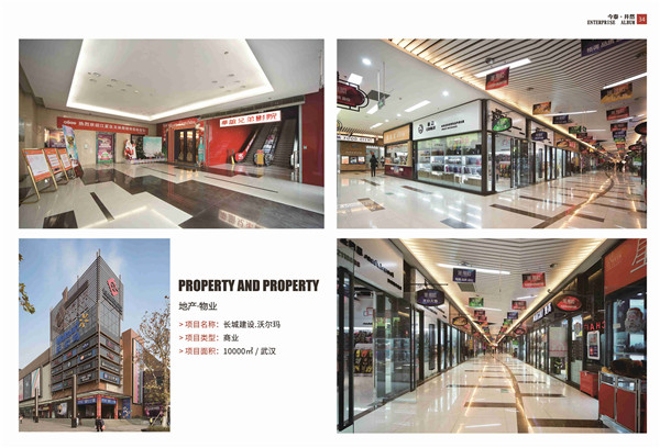 5大衡量點(diǎn)，讓無(wú)資質(zhì)公裝公司現(xiàn)原形！(圖6)