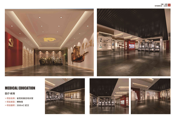 5大衡量點(diǎn)，讓無(wú)資質(zhì)公裝公司現(xiàn)原形！(圖7)