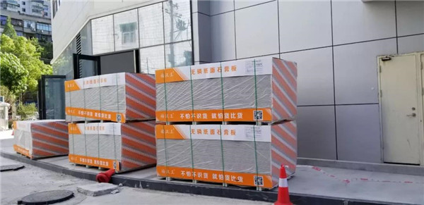 鑒證30天的裝飾奇跡||致匠心、致初心(圖4)