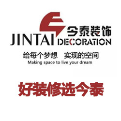 武漢公裝哪家強？選擇今泰沒商量(圖1)