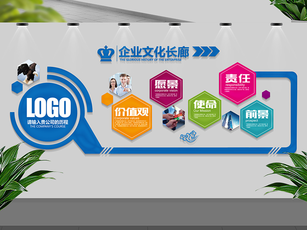 辦公室裝修五大要點，你get到了嗎？(圖1)