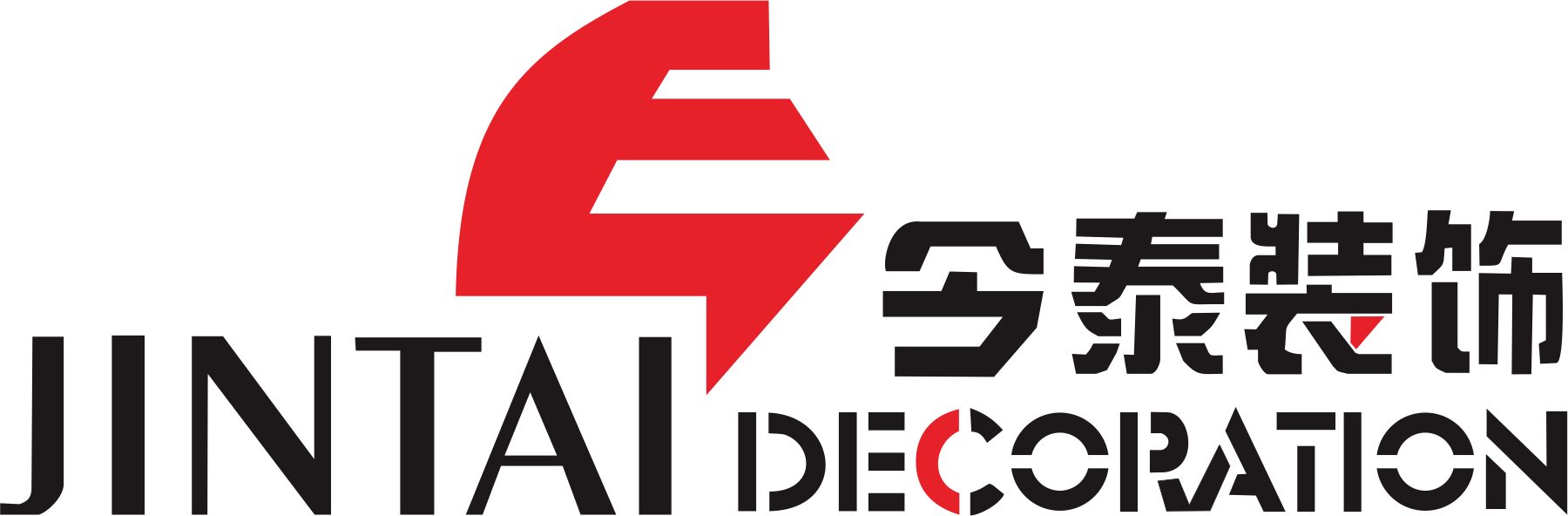 我省首個專家?guī)煺匠闪?，今泰裝飾工程經(jīng)理受(圖3)