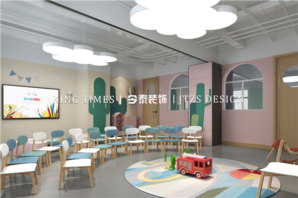 少兒培訓機構(gòu)裝修