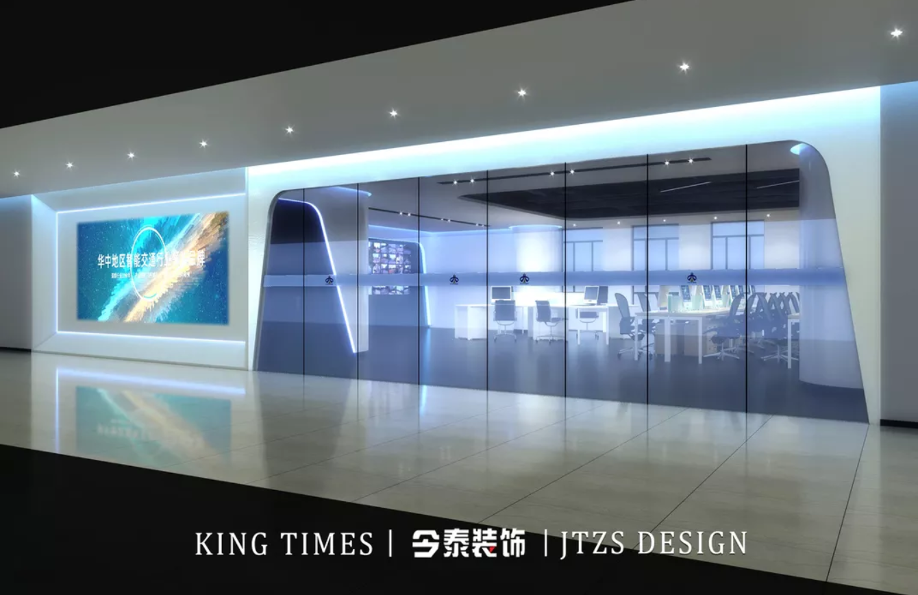 辦公室以科技為名，打造一場炫酷的空間魔術(shù)(圖1)