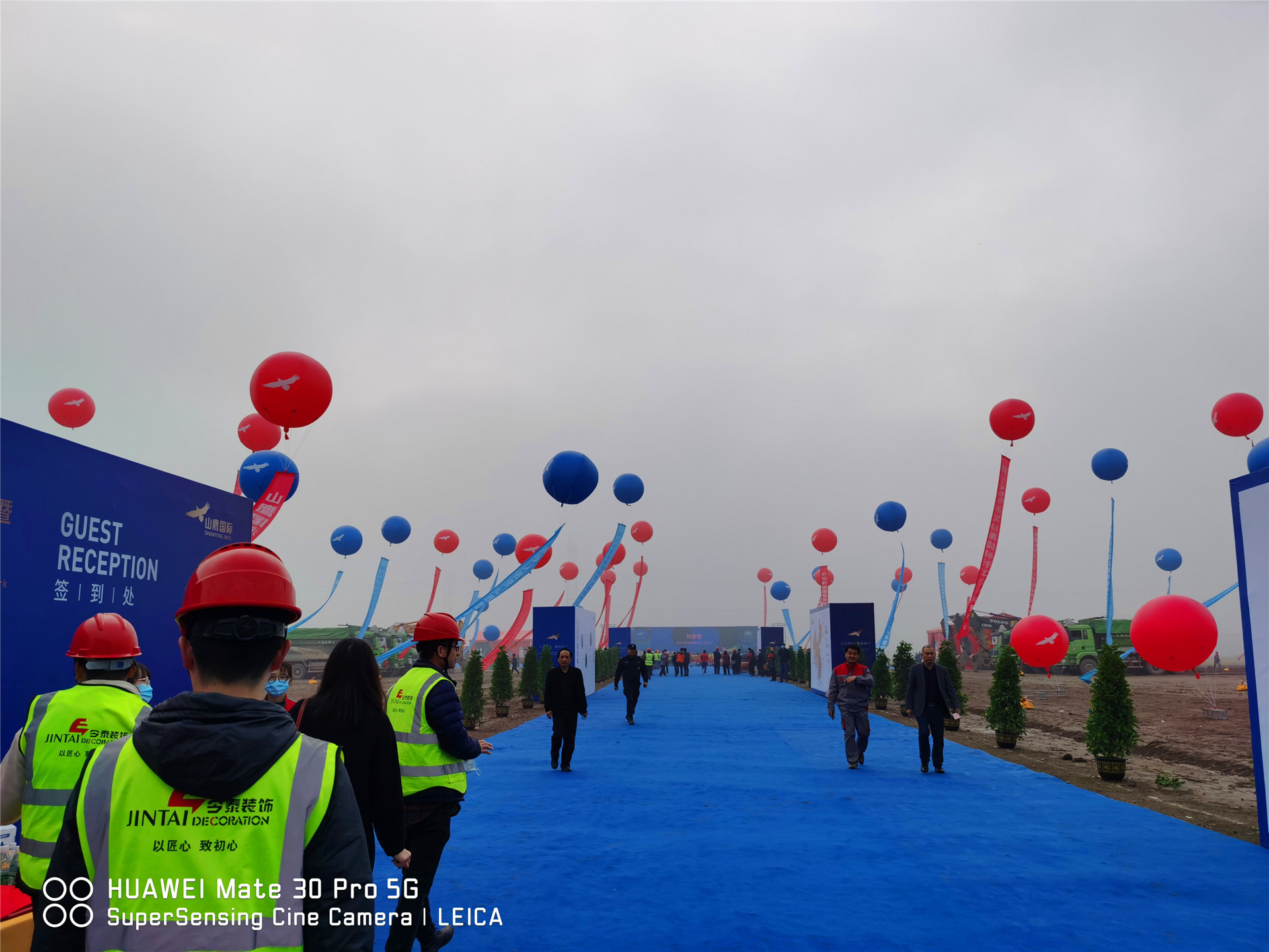 今泰裝飾參與施工山鷹集團(tuán)百億項(xiàng)目開(kāi)工儀式(圖2) 今泰裝飾參與施工山鷹集團(tuán)百億項(xiàng)目開(kāi)工儀式(圖2)