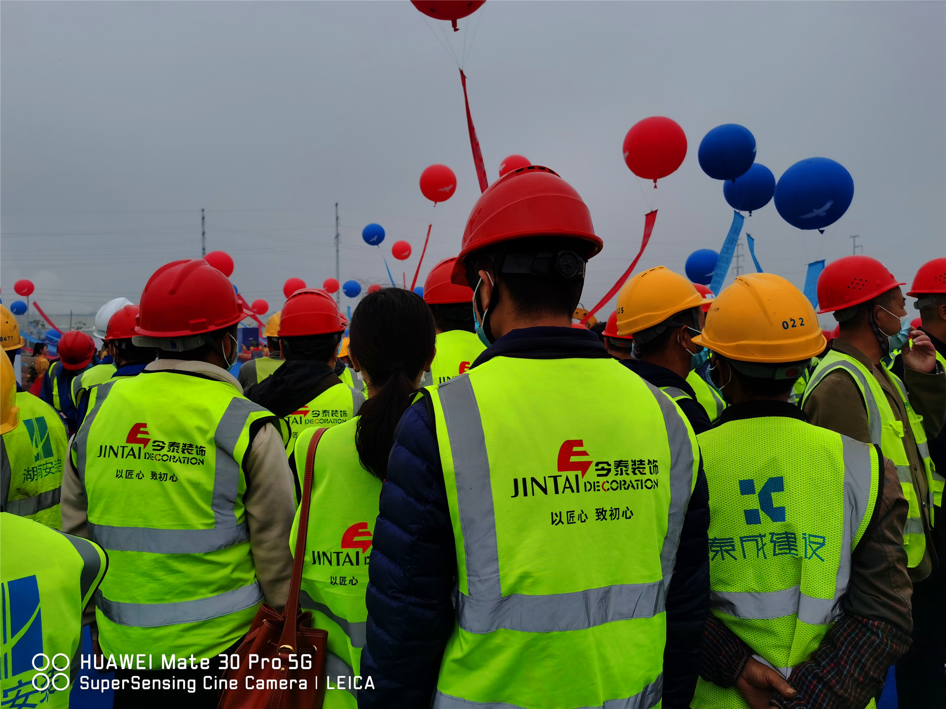 今泰裝飾參與施工山鷹集團(tuán)百億項(xiàng)目開(kāi)工儀式(圖3) 今泰裝飾參與施工山鷹集團(tuán)百億項(xiàng)目開(kāi)工儀式(圖3)