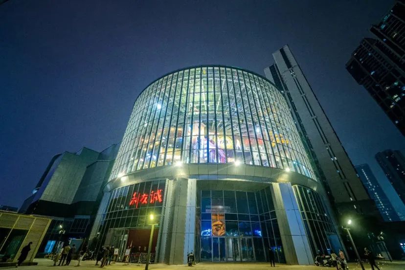 【網(wǎng)紅項目】利友誠|超10000平沉浸式實景，網(wǎng)紅打卡新地標！(圖12)