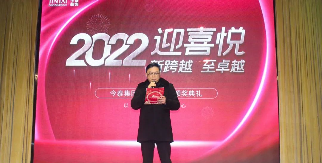 虎虎生威，迎戰(zhàn)2022！(圖2)