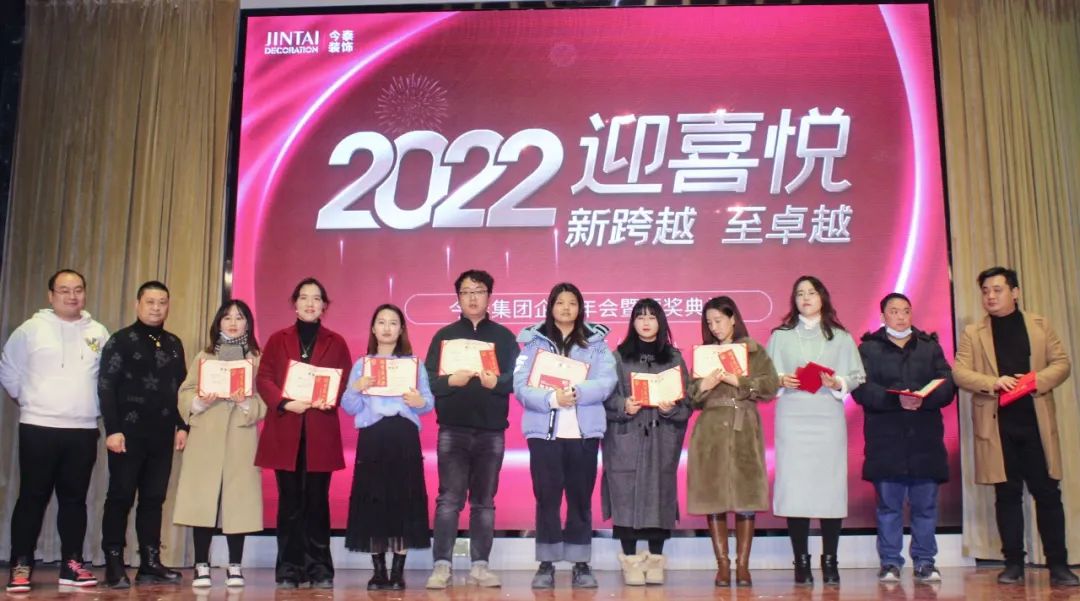 虎虎生威，迎戰(zhàn)2022！(圖3)