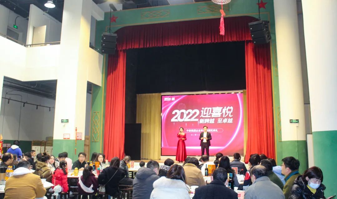 虎虎生威，迎戰(zhàn)2022！(圖5)