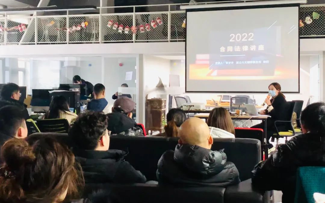 2022年今泰開年第一訓(xùn)，聚力再出發(fā)，奮斗正當(dāng)時(shí)！(圖3)