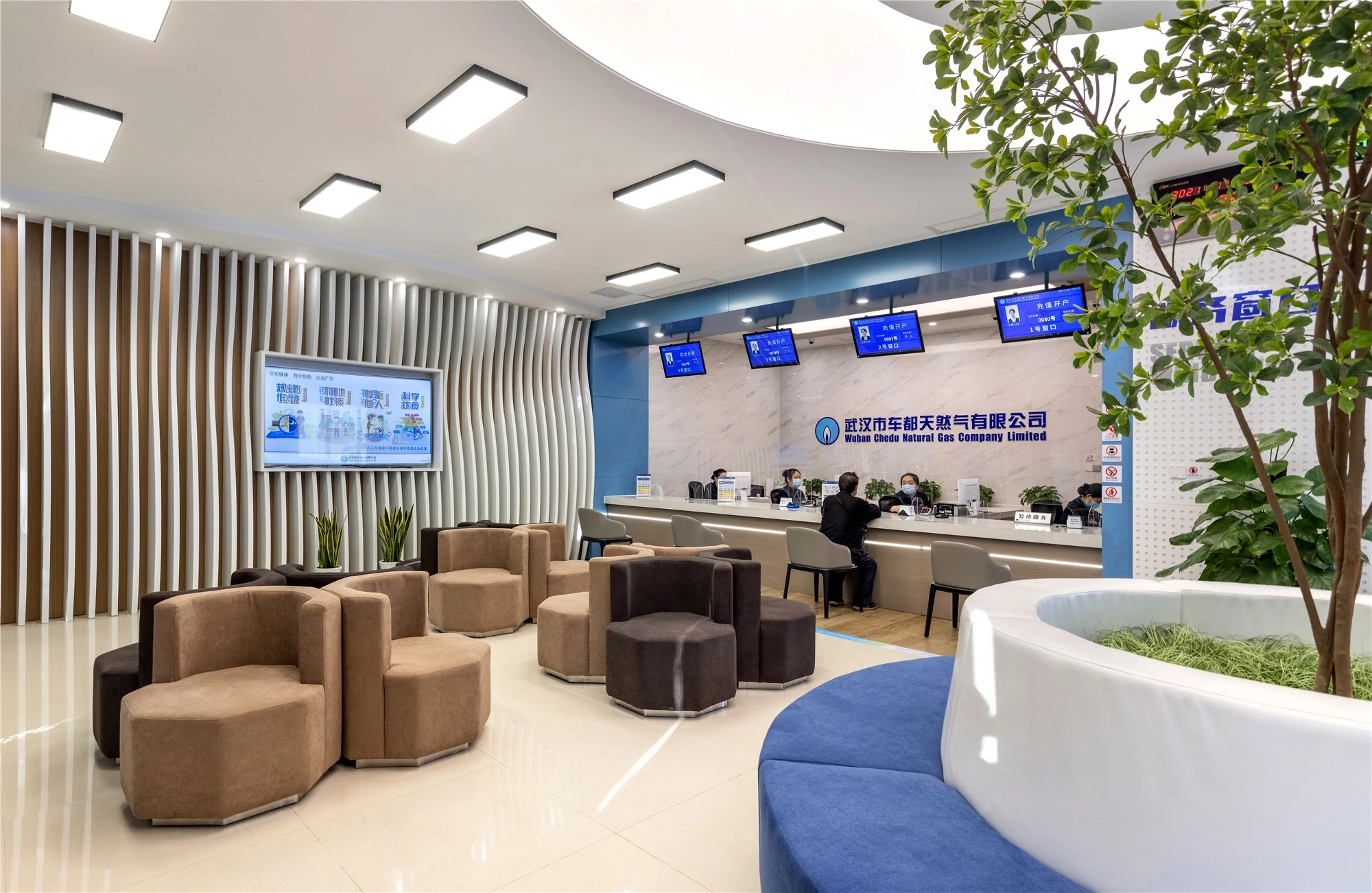 【案例賞析】武漢市車都天然氣營(yíng)業(yè)廳完工實(shí)景展示，開放多元，活力共享！(圖1)