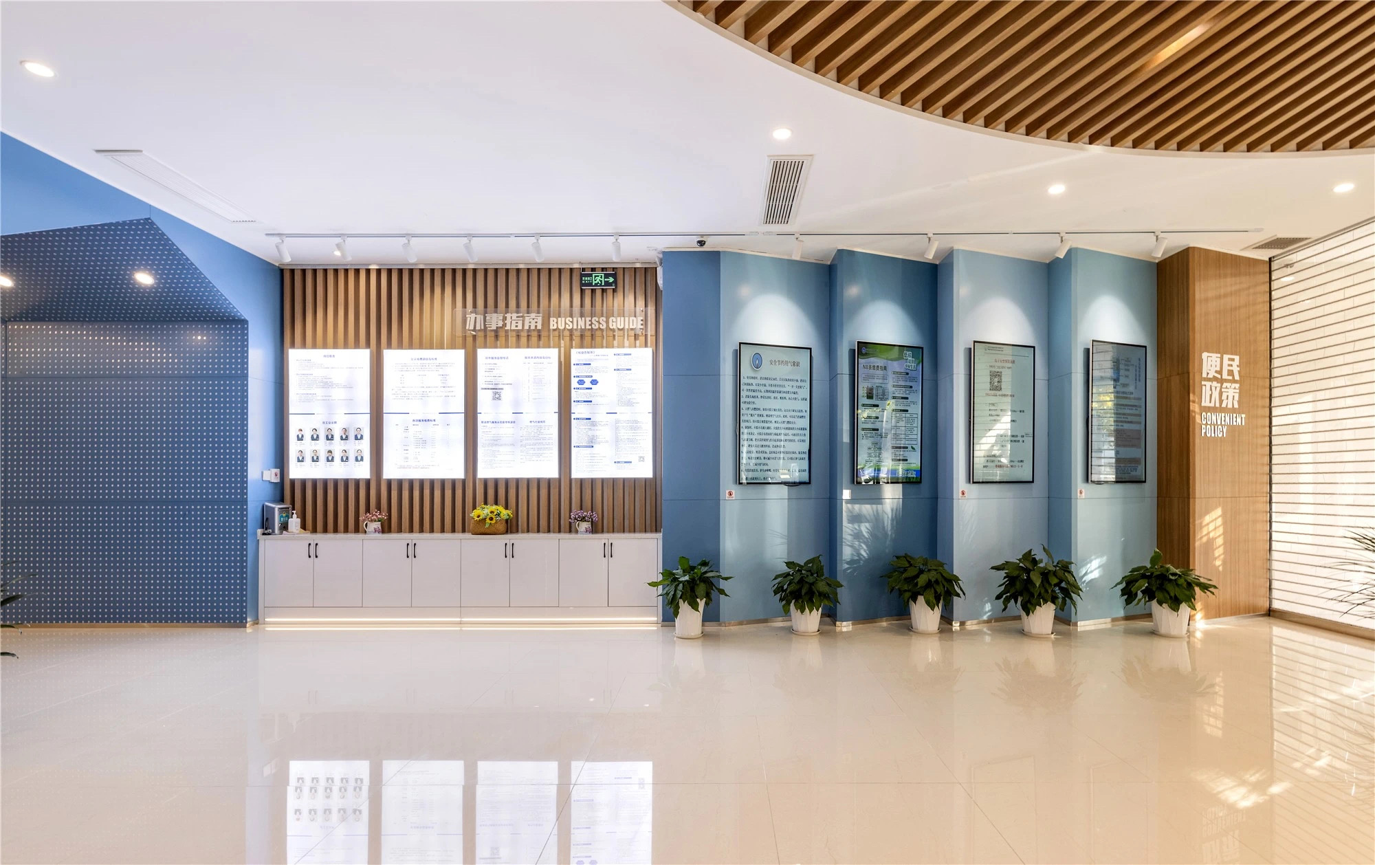 【案例賞析】武漢市車都天然氣營(yíng)業(yè)廳完工實(shí)景展示，開放多元，活力共享！(圖5)