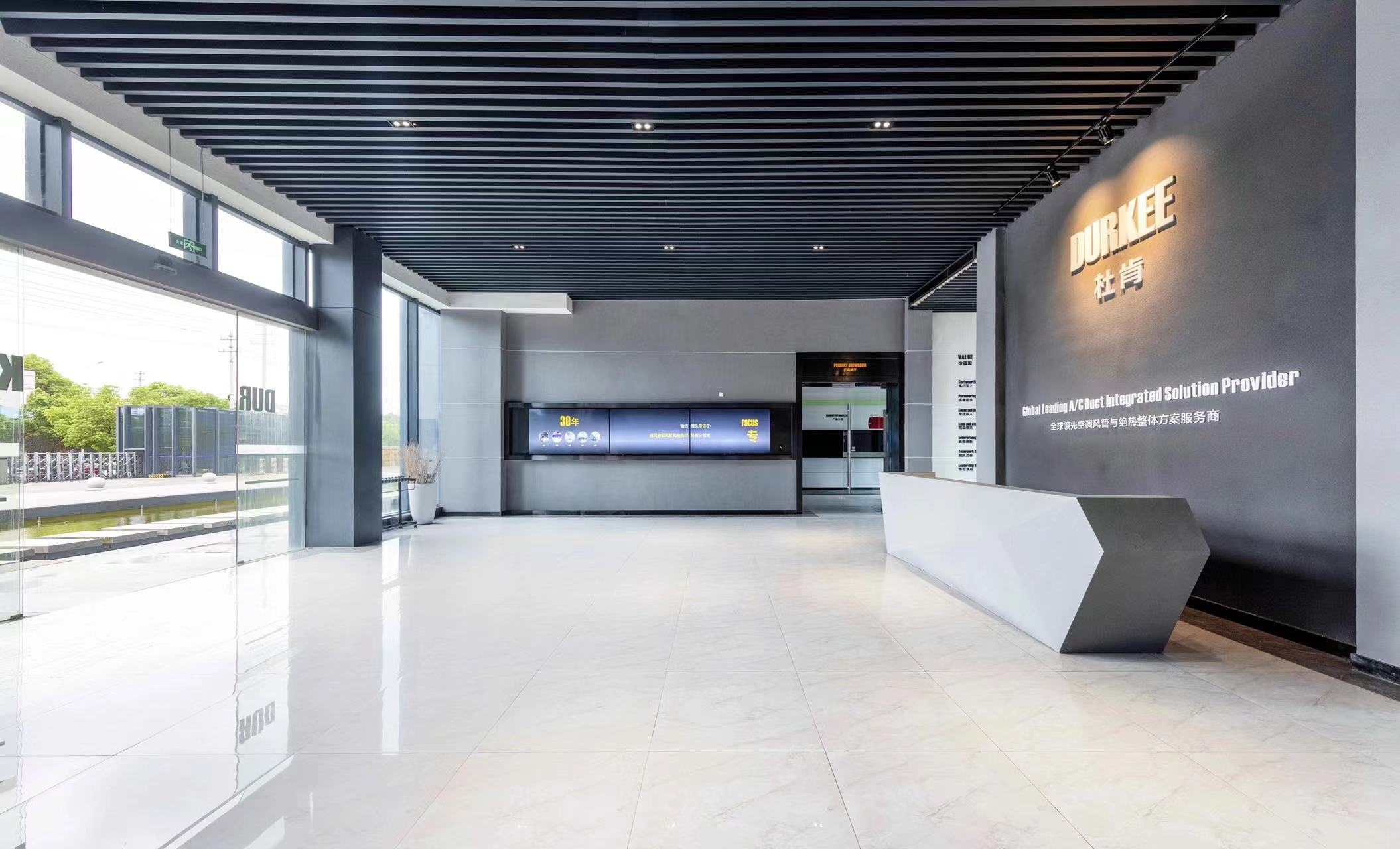 【案例賞析】簡到極致，自帶高級感的展廳設(shè)計！(圖7)