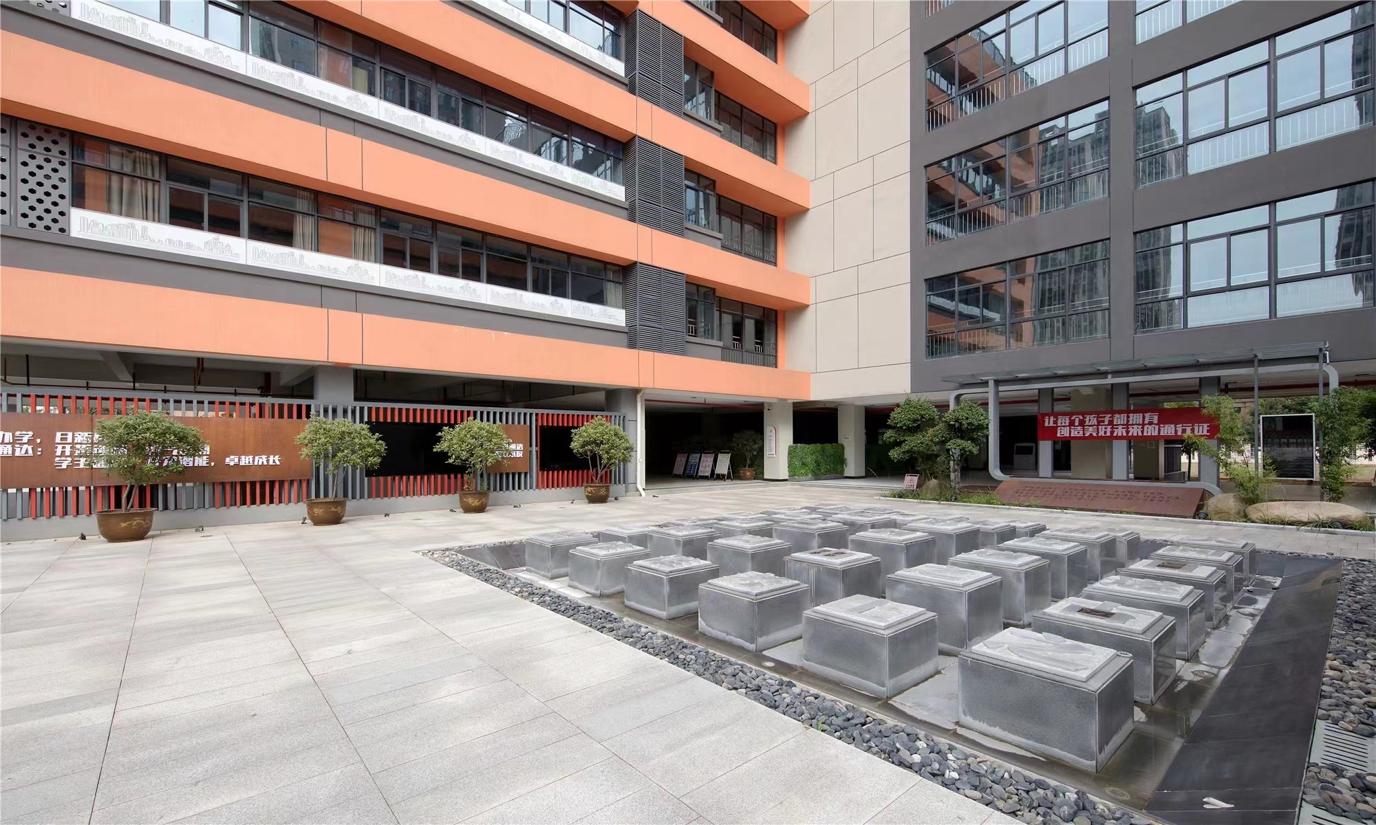 【學校案例】今泰裝飾在武漢市先后完成了與紅領(lǐng)巾學校6個校區(qū)的項目交付！(圖2)