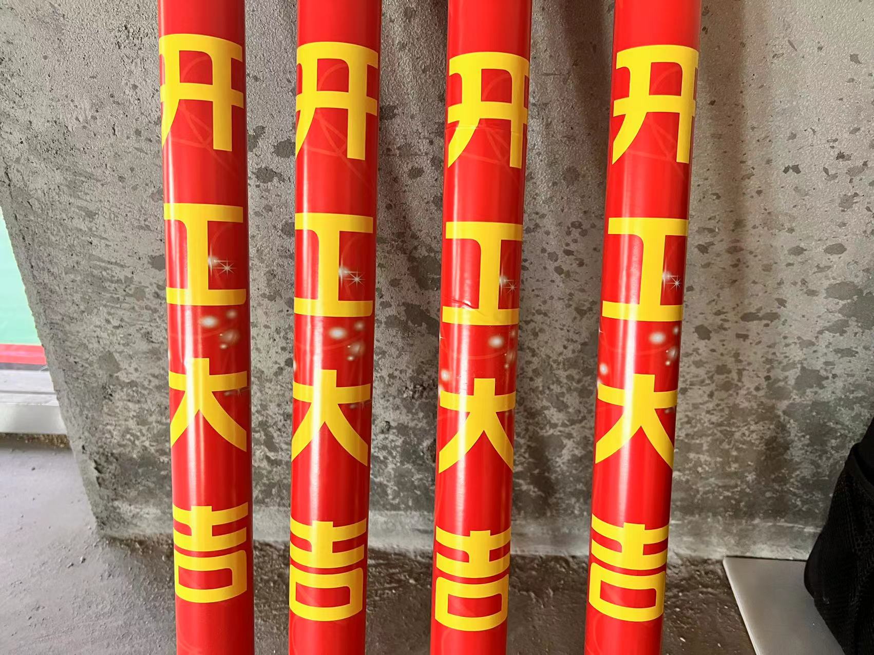 【項目開工】今泰裝飾又一新項目開工啦！(圖2)