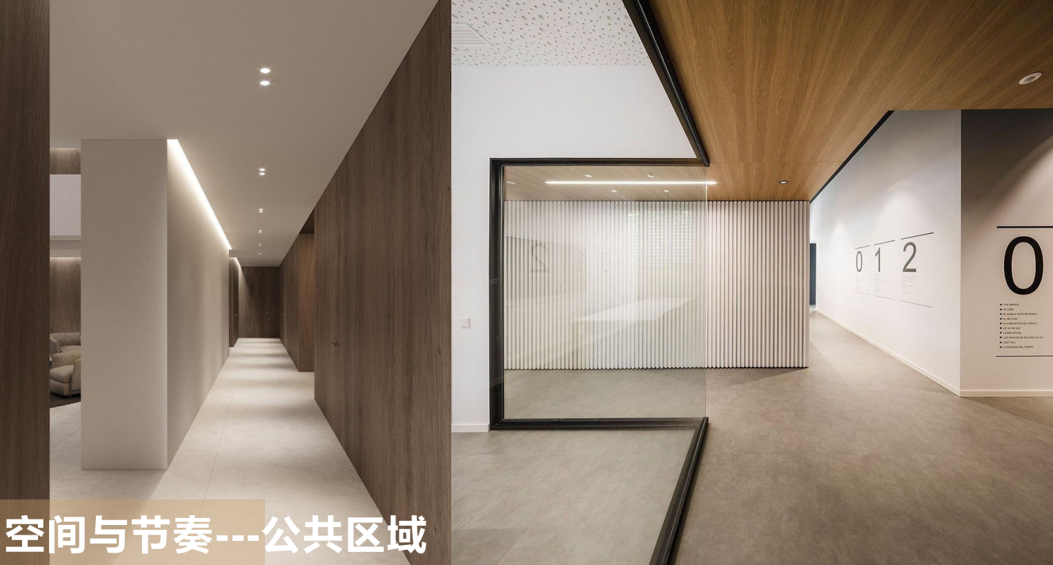 【辦公案例】武漢郎滌，員工的第二個(gè)心靈居所(圖12)