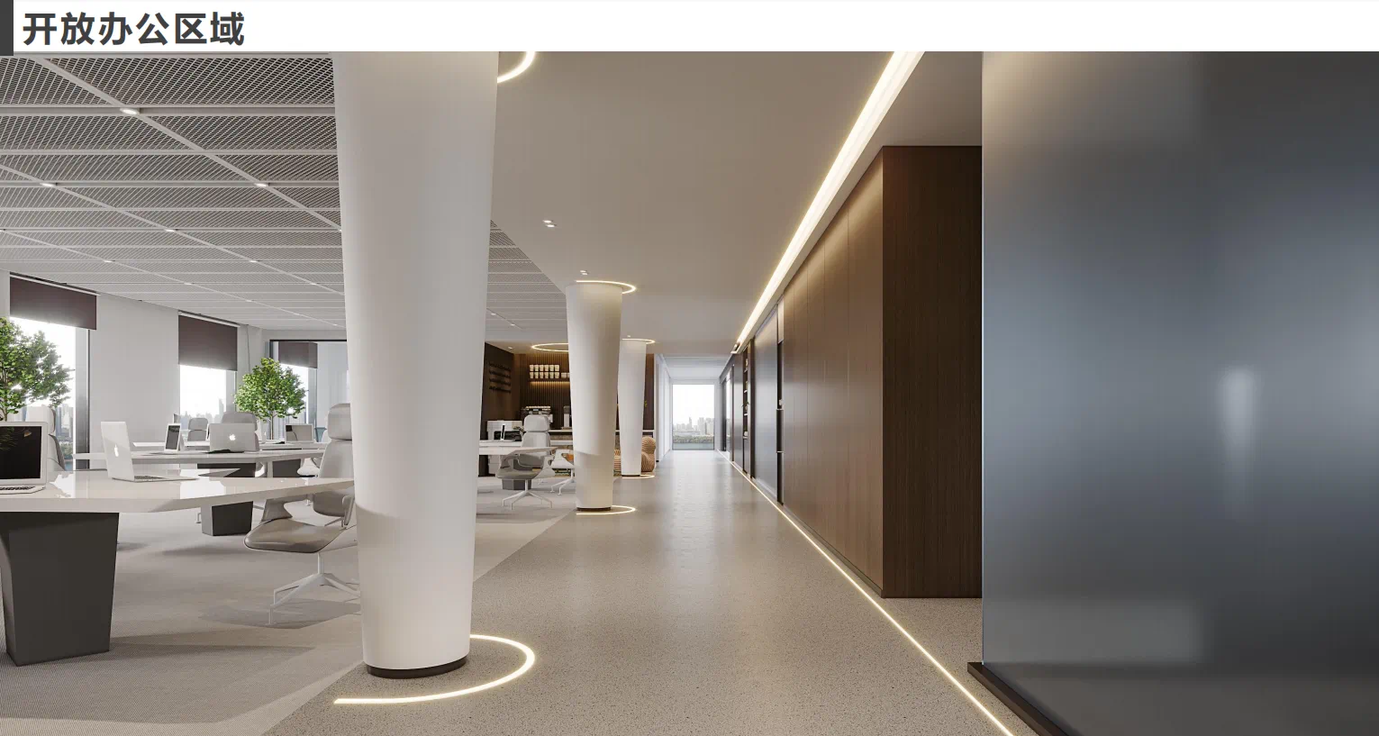 【辦公案例】武漢郎滌，員工的第二個(gè)心靈居所(圖23)