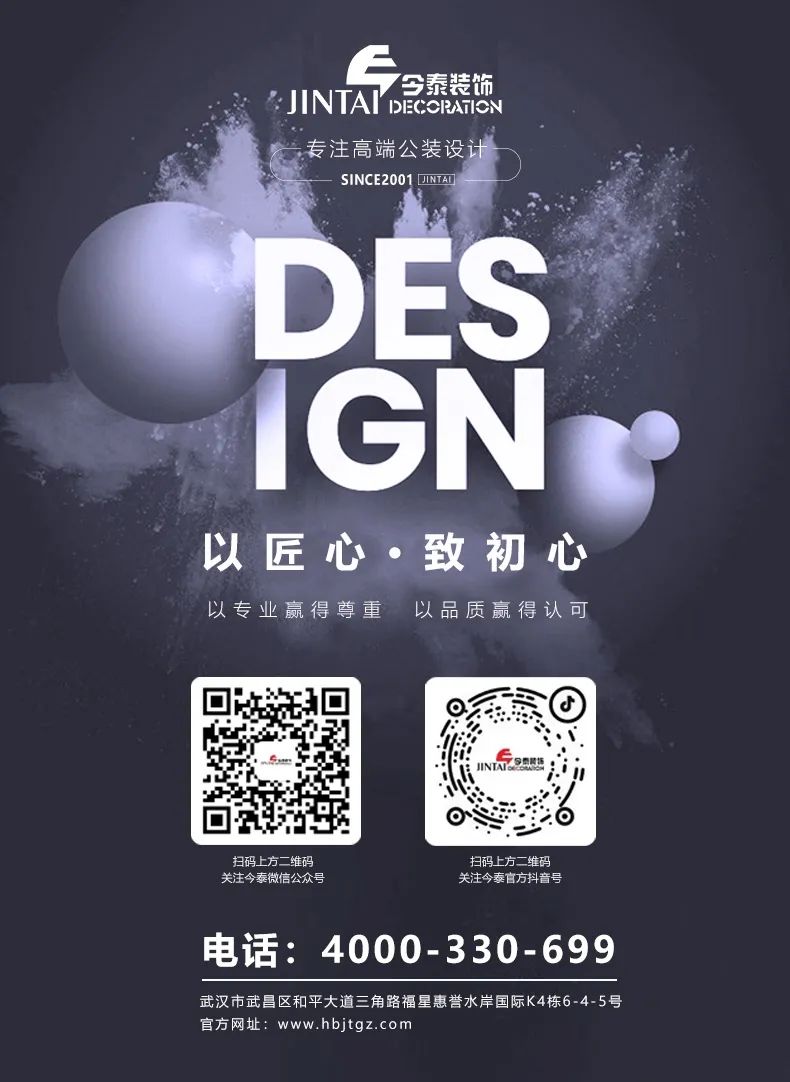 【文體案例】把生活熱愛到極致，油門踩到底，快樂到飛起——卡丁車俱樂部(圖19)