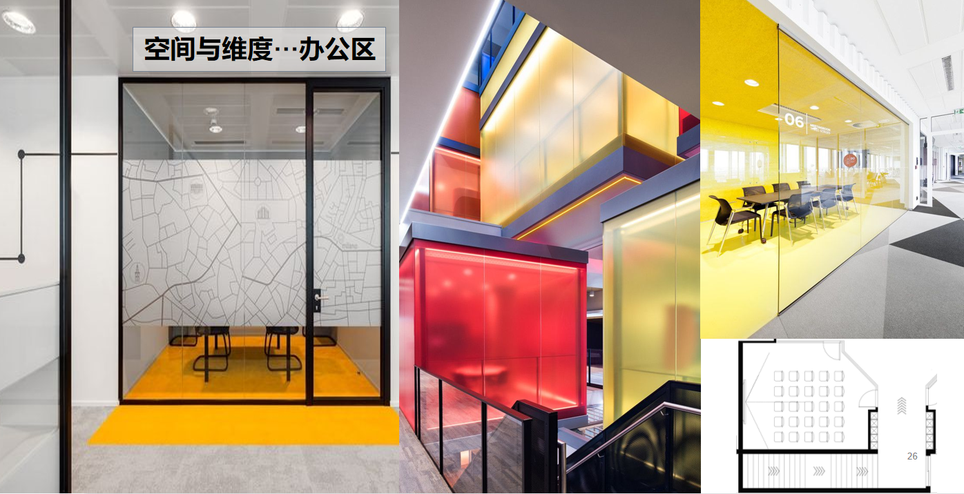 【文體案例】把生活熱愛到極致，油門踩到底，快樂到飛起——卡丁車俱樂部(圖13)