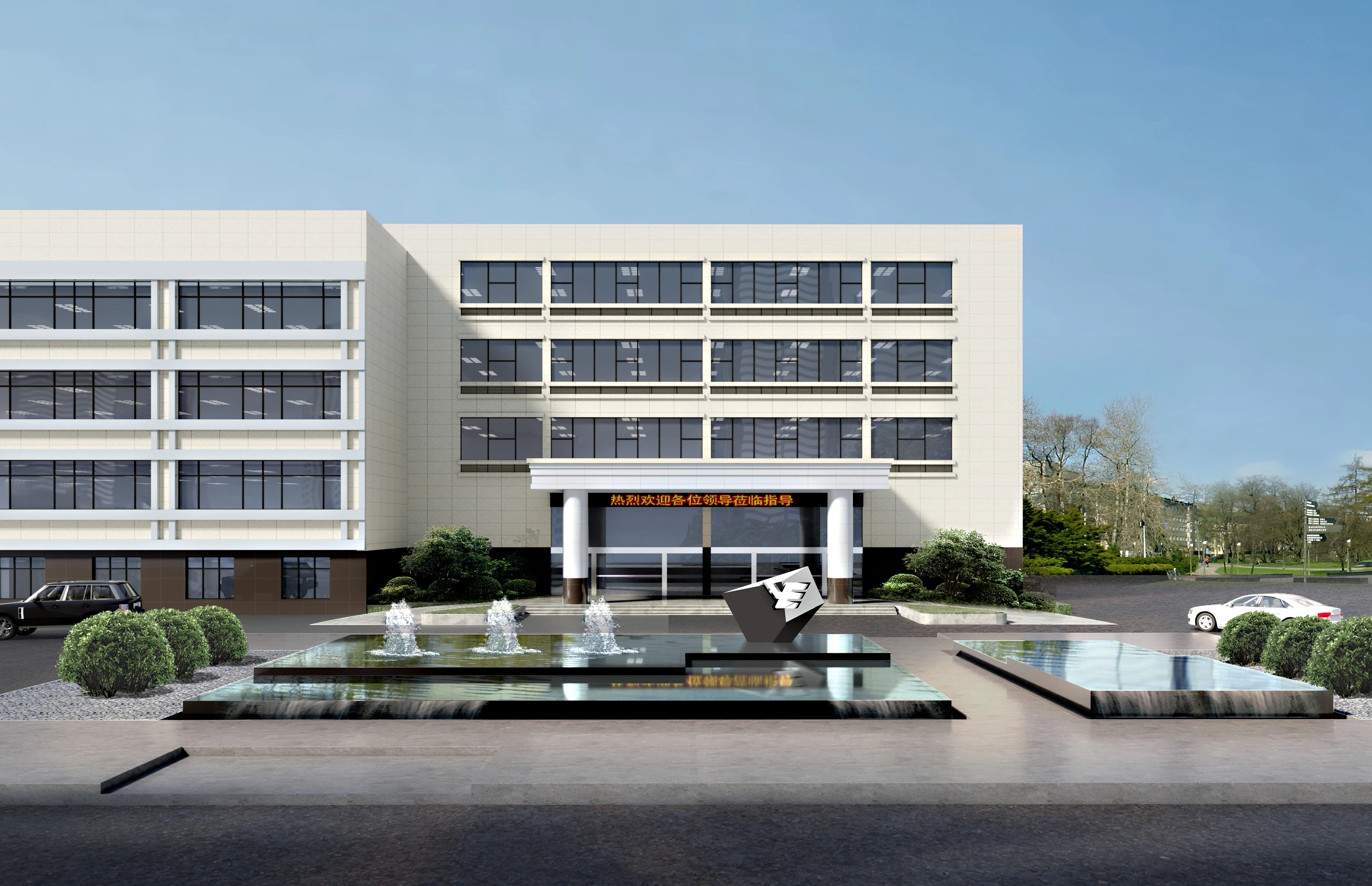 【辦公案例】讓時(shí)間和陽光在空間流淌，工作亦是生活，充滿感動(dòng)與人情味，將辦公生活釀成常態(tài)(圖3)