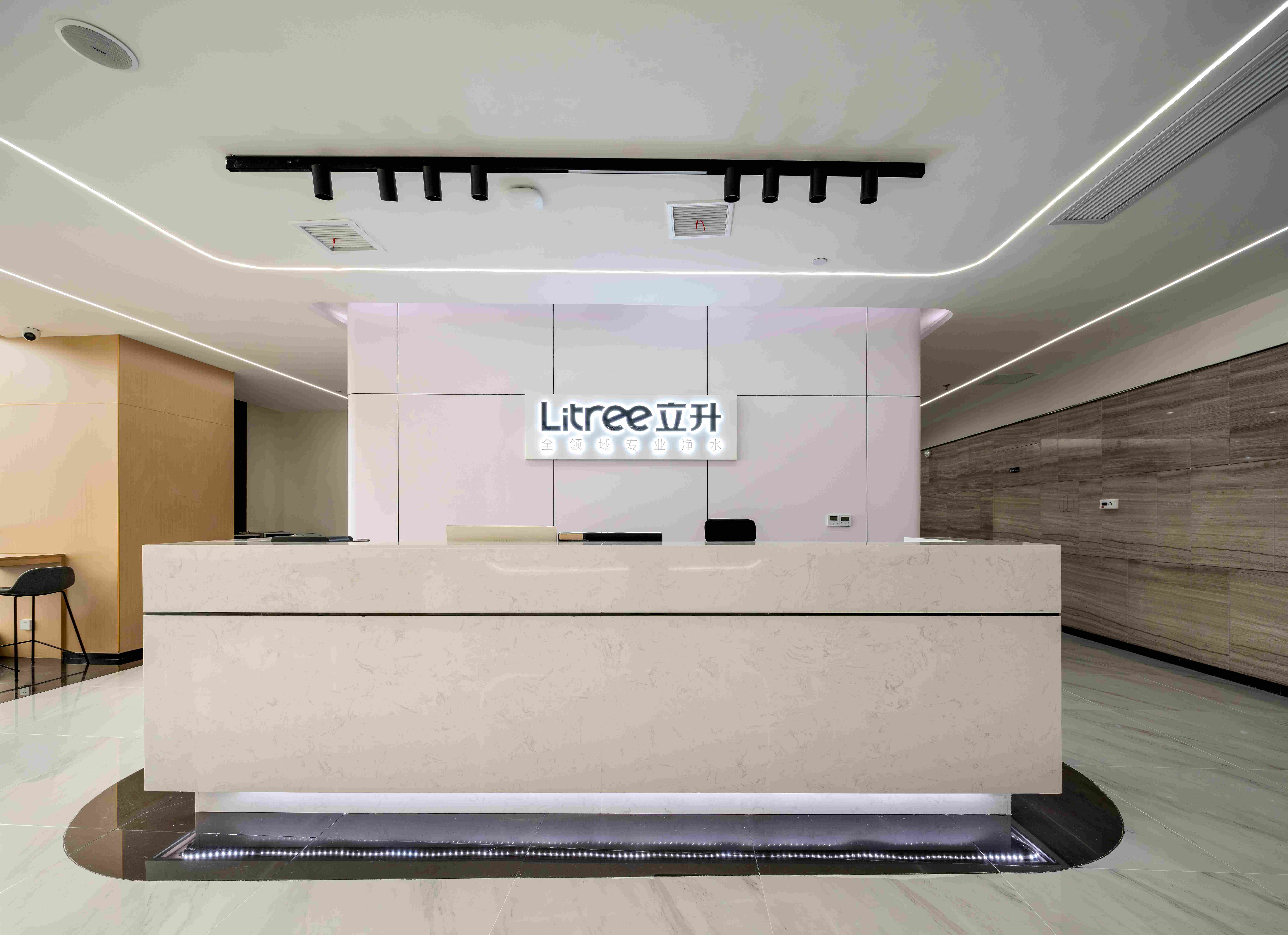 【萬(wàn)工項(xiàng)目】立升凈水(武漢)辦公室裝修項(xiàng)目完美交付并投入使用(圖2) 【萬(wàn)工項(xiàng)目】立升凈水(武漢)辦公室裝修項(xiàng)目完美交付并投入使用(圖2)