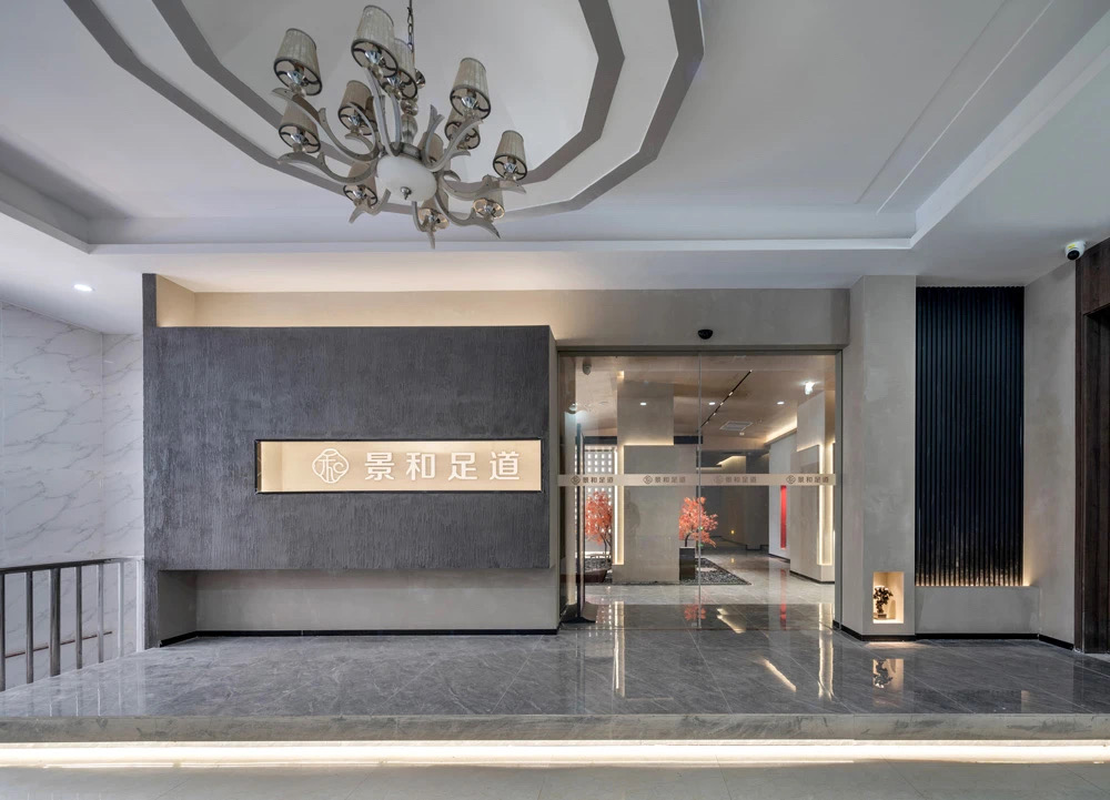【竣工項目】今泰為您打造武漢精致足道——拿捏恰到好處，跟上健康腳步！(圖1)