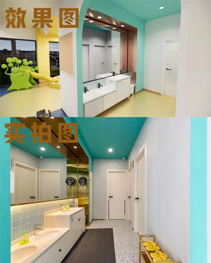 【完工案例】讓家長放心的托育中心就應(yīng)該是這樣的！(圖4)