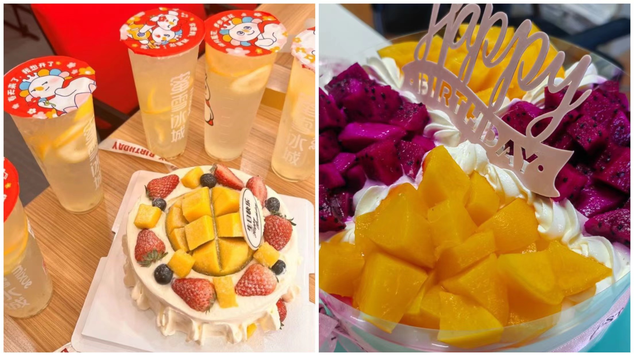 員工生日會(huì)l感恩有你，與愛(ài)同行(圖3)