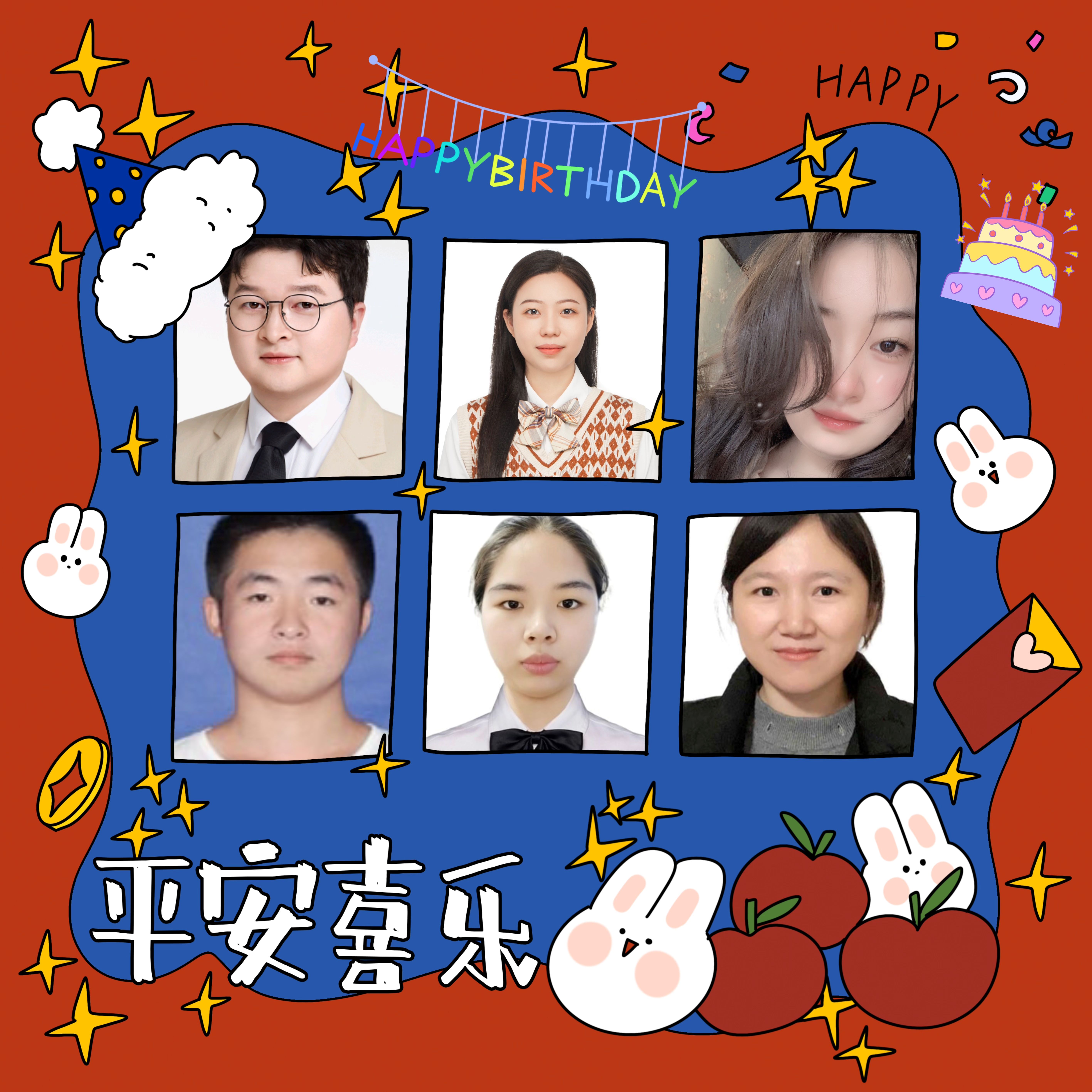 員工生日會(huì)l感恩有你，與愛(ài)同行(圖5)