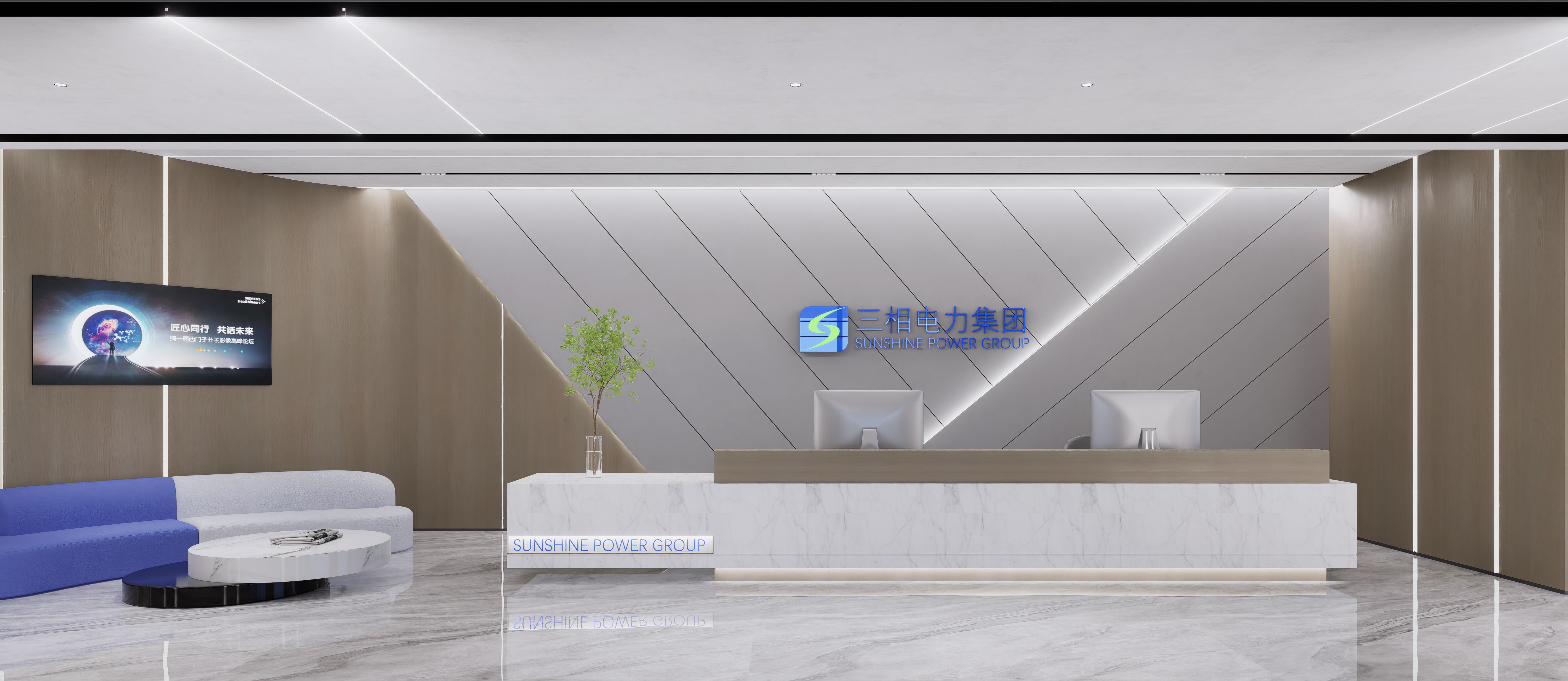 【干貨分享】辦公室裝修小白必看，辦公室裝修流程詳解，純干貨?。?！(圖1)