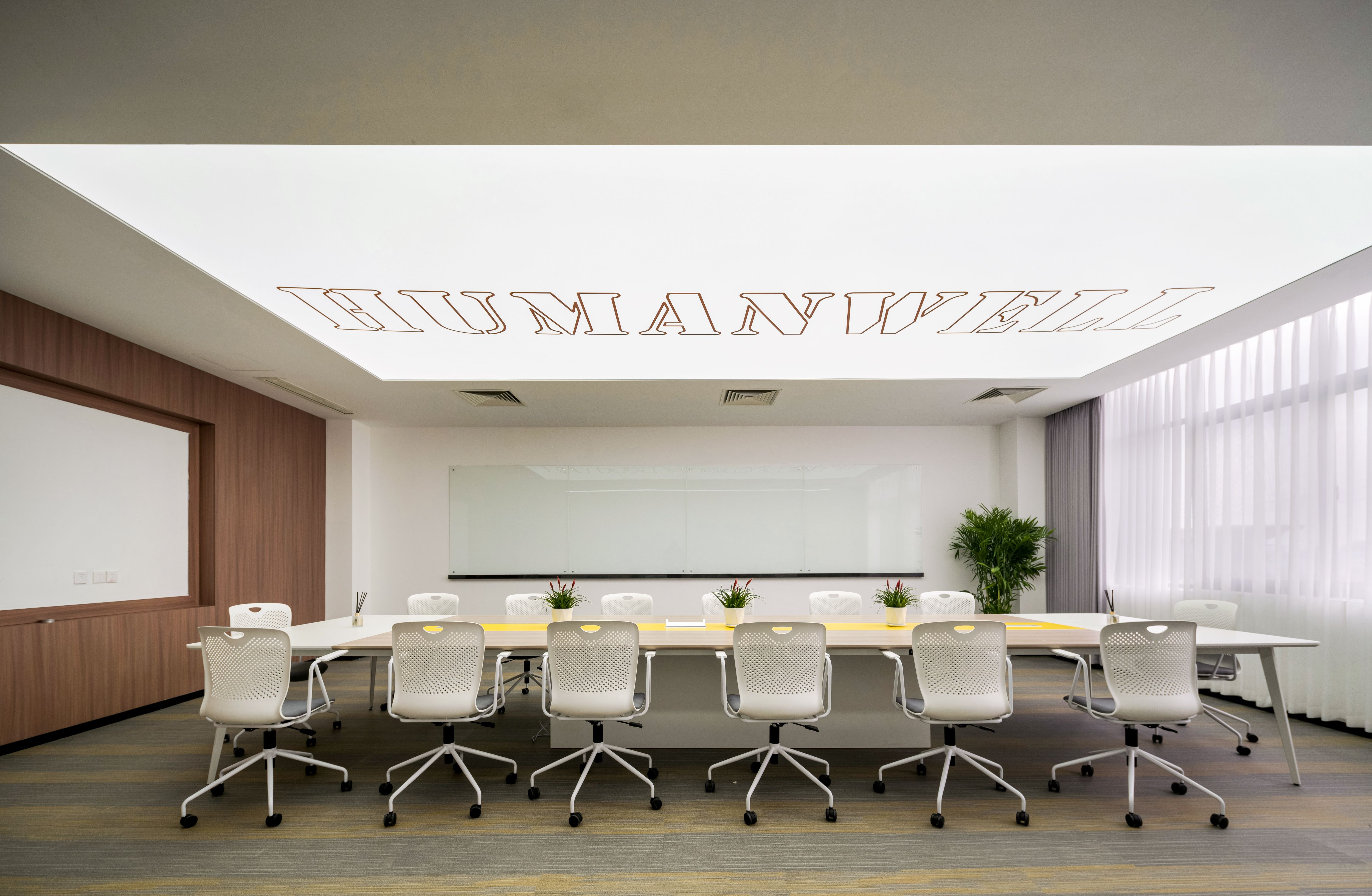 【完工案例】人福醫(yī)藥黃岡總部辦公室裝修完工！(圖6)