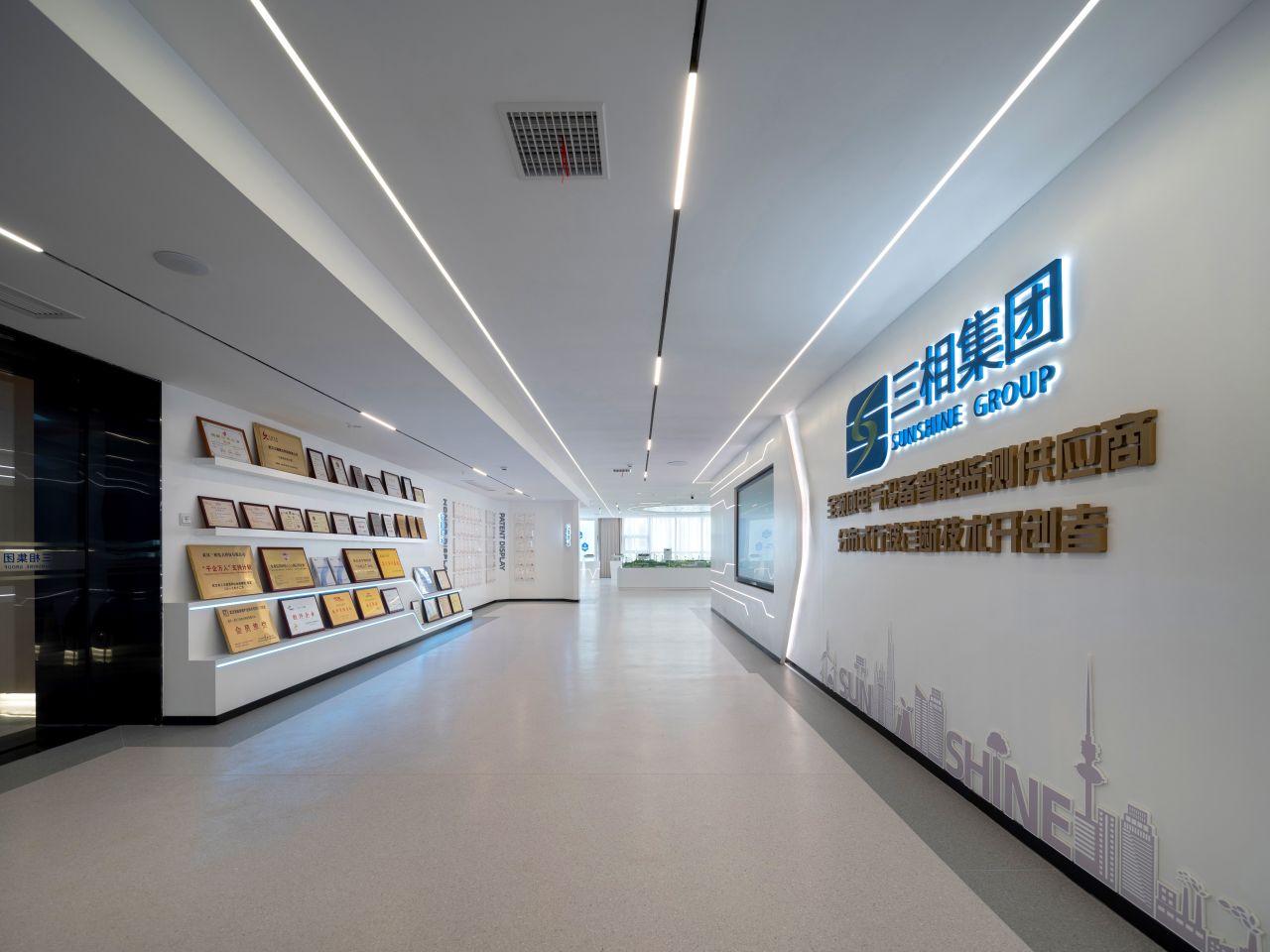 【完工案例】三相電力8000+㎡辦公室裝修項目圓滿交付并投入使用(圖10) 【完工案例】三相電力8000+㎡辦公室裝修項目圓滿交付并投入使用(圖10)