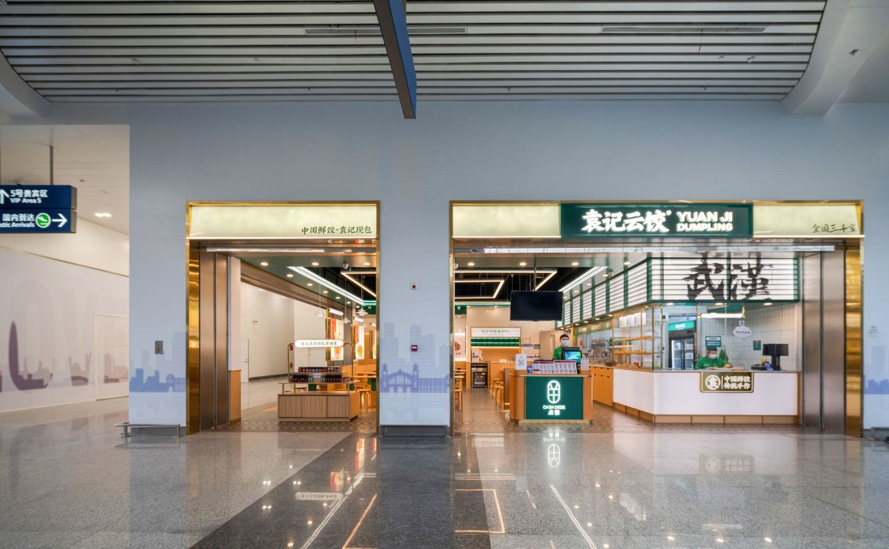 武漢天河機(jī)場T2航站第五標(biāo)段精裝修項(xiàng)目(圖13)