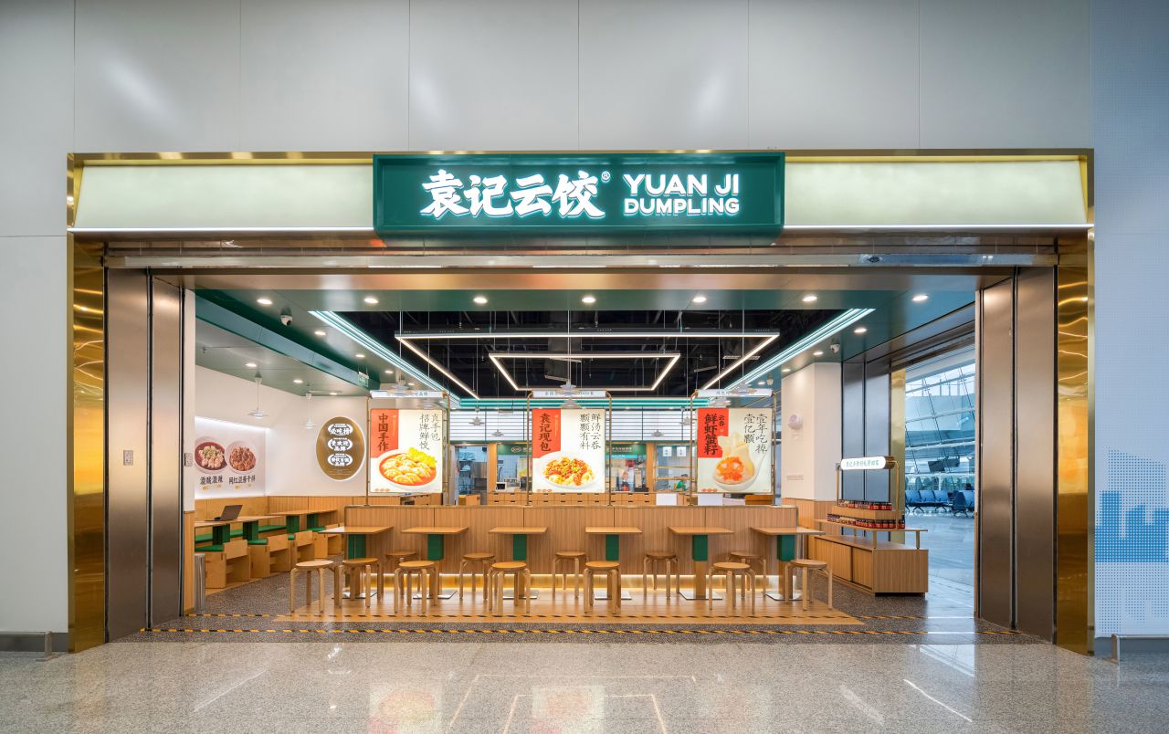 武漢天河機(jī)場T2航站第五標(biāo)段精裝修項(xiàng)目(圖19)