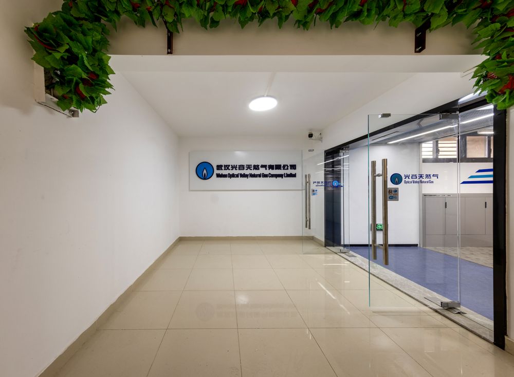 【完工項目】武漢市唯一一個將營業(yè)廳與管理站的服務概念與功能相互融合的“一體化”實體服務中心(圖15) 18.png