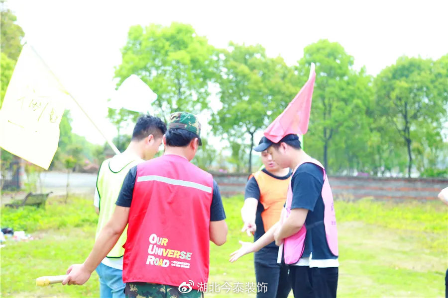 不負(fù)春光 乘風(fēng)破浪(圖9) 不負(fù)春光 乘風(fēng)破浪(圖9)