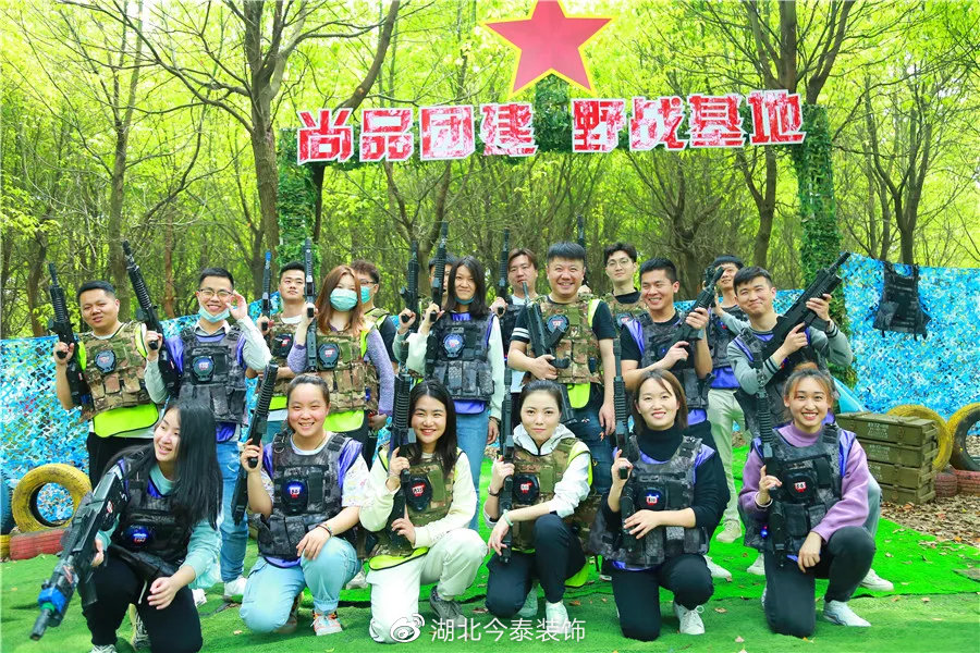 不負(fù)春光 乘風(fēng)破浪(圖20) 不負(fù)春光 乘風(fēng)破浪(圖20)