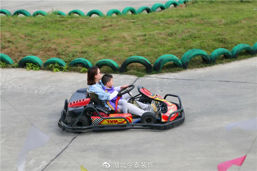 不負(fù)春光 乘風(fēng)破浪(圖23) 不負(fù)春光 乘風(fēng)破浪(圖23)