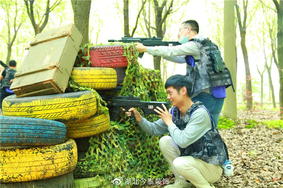 不負(fù)春光 乘風(fēng)破浪(圖31) 不負(fù)春光 乘風(fēng)破浪(圖31)