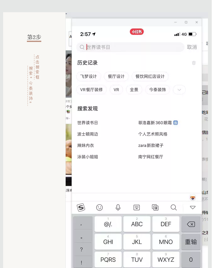蛤？！這家公司又在“搞事情”~(圖6)